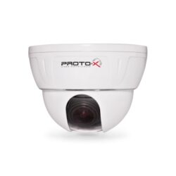 Proto-IP-HD20V212(white), купольная IP камера 2Мп