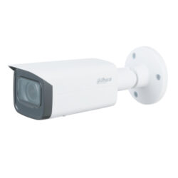 DH-IPC-HFW1230TP-ZS-S5 (2.8-12мм), 2Мп уличная цилиндрическая IP-видеокамера