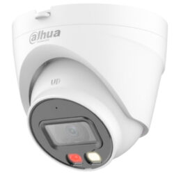 DH-IPC-HDW1239VP-A-IL-0280B, 2Мп уличная купольная IP-видеокамера с ИК/LED — подсветкой до 30м