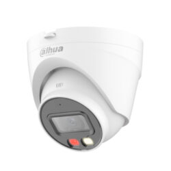 DH-IPC-HDW1439VP-A-IL-0280B, 4Мп уличная купольная IP-видеокамера с ИК/LED-подсветкой до 30м