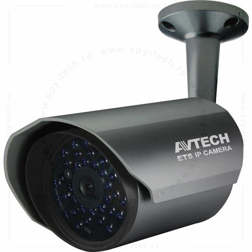 AVM457, цветная уличная IP камера с ИК «день-ночь» AVTech 2Мп