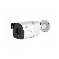 ST-2541 3,6 light , уличная IP видеокамера с ИК подсветкой 2Mп