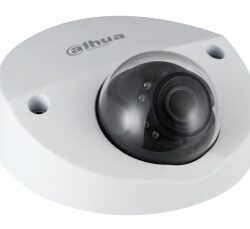 DH-IPC-HDBW2231FP-AS-0280B 2.8мм, уличная IP видеокамера Dahua 4 Мп