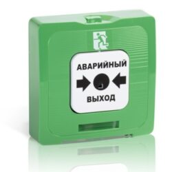 ИР 513-10 Аварийный выход Извещатель пожарный ручной