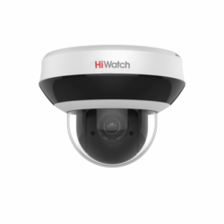 DS-I205M (PTZ,SD), купольная, поворотная, варифакальная IP видеокамера HiWatch 2 Мп